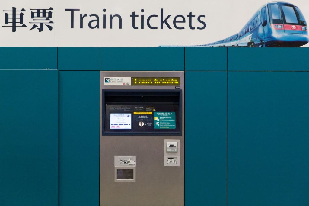 Buying Airport Express train tickets in Hong Kong